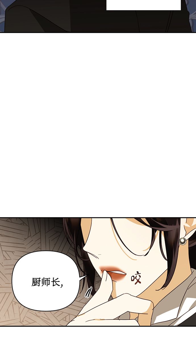第78话34