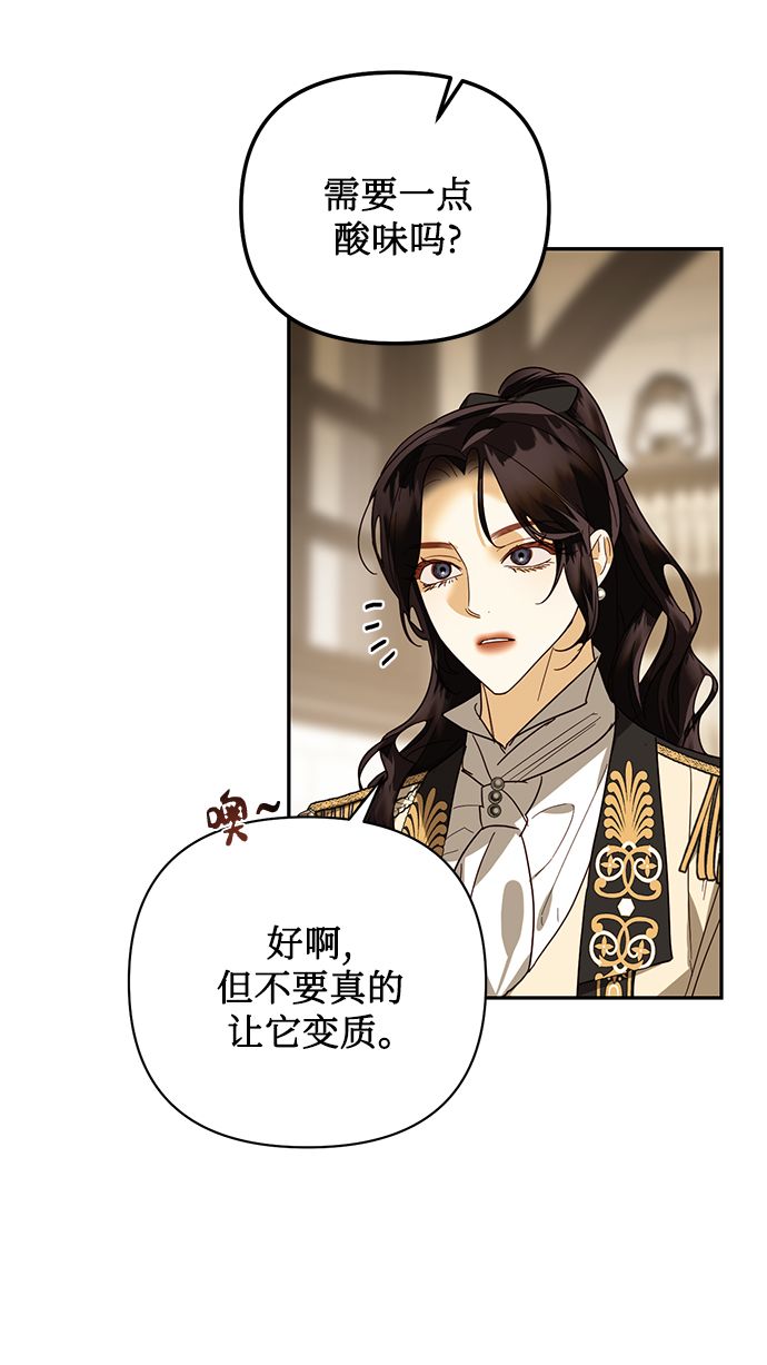 第78话37