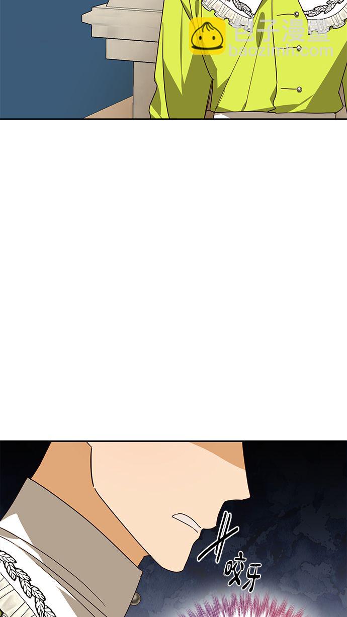 第78话48