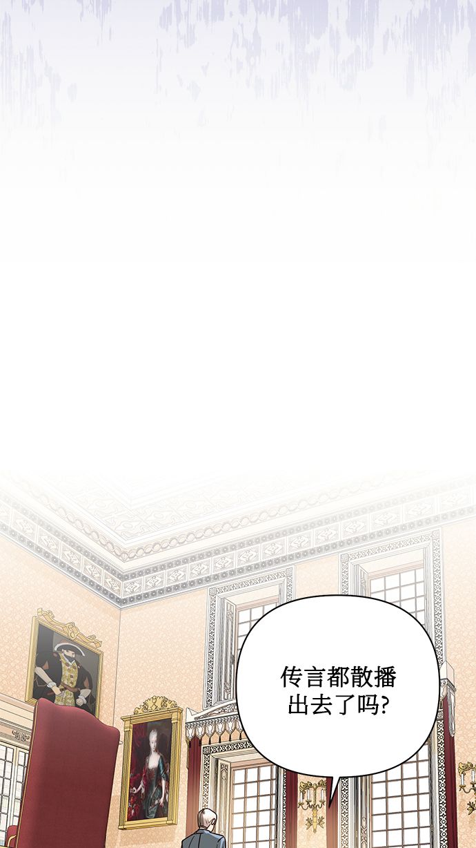 第78话57