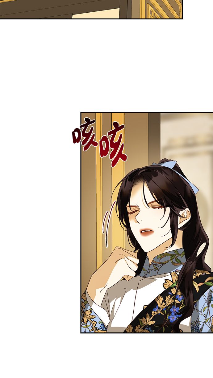 第78话69