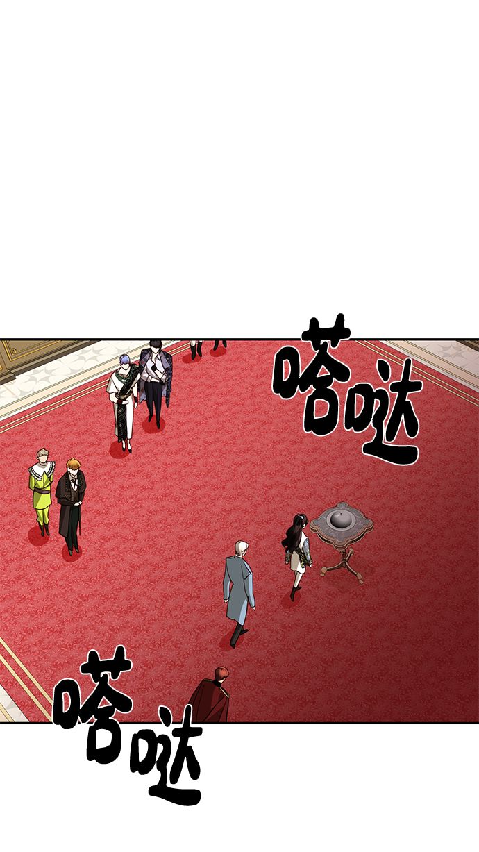 第78话70
