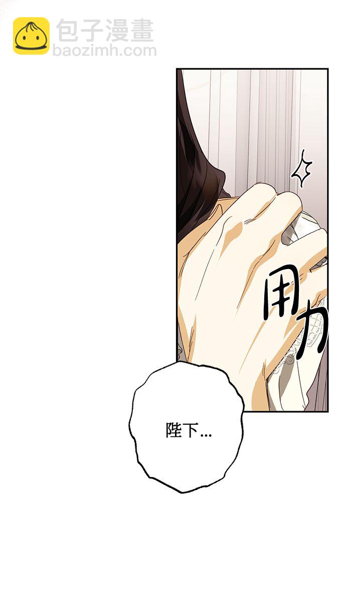 第81话16