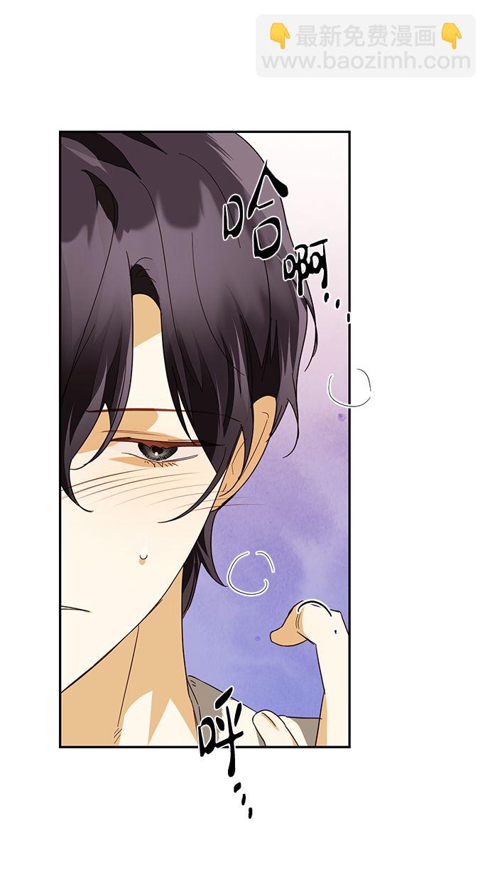 第81话18