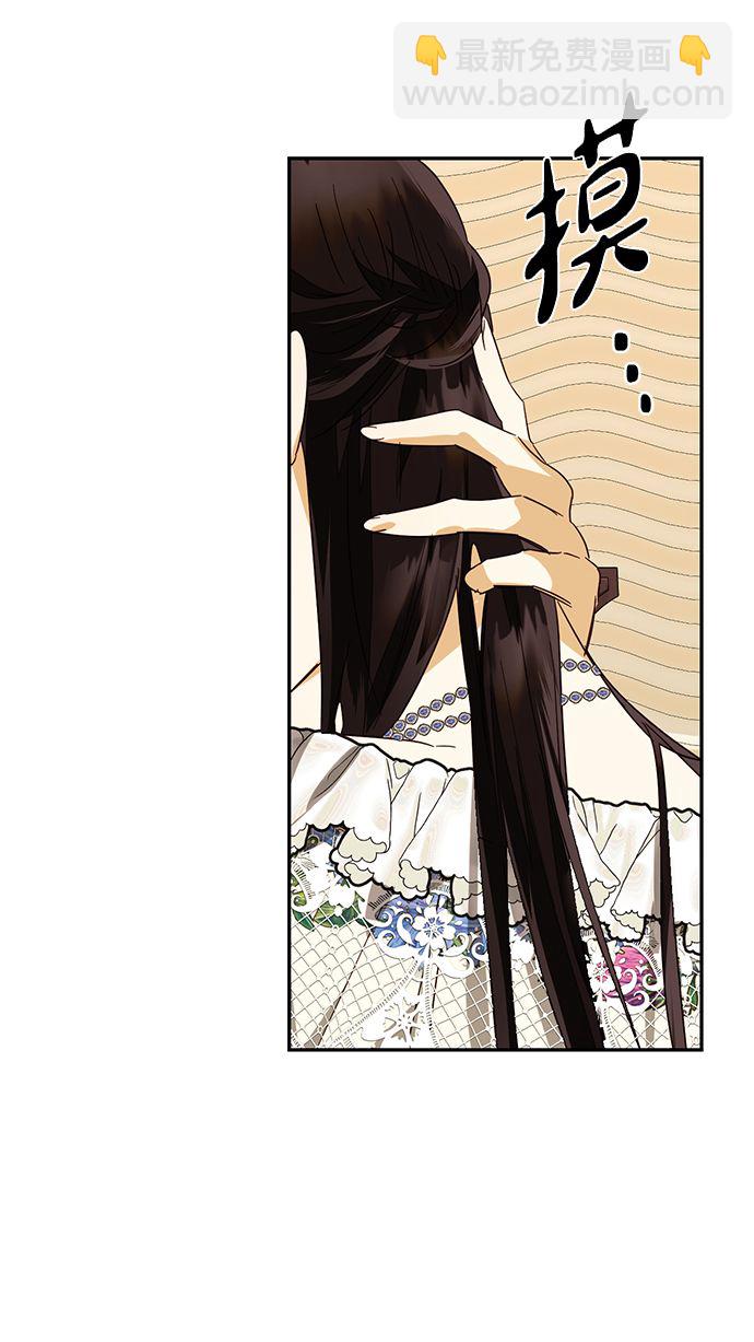 第81话22