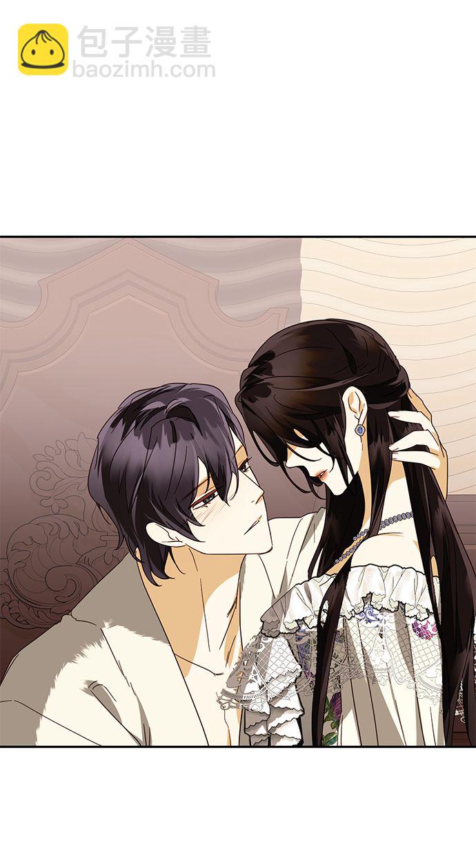 第81话23
