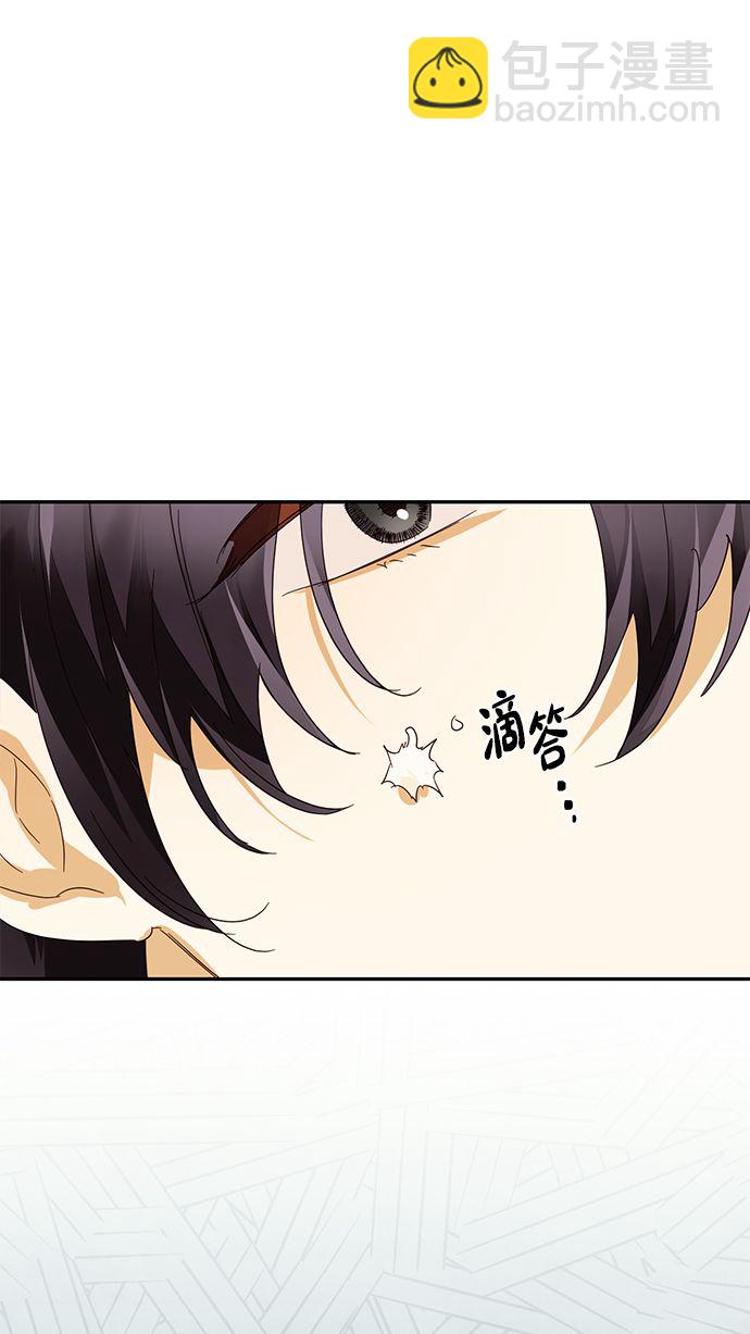 第81话24