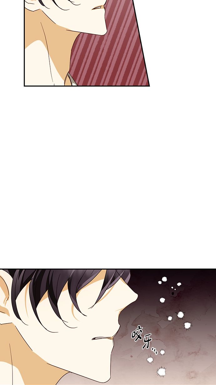 第81话28