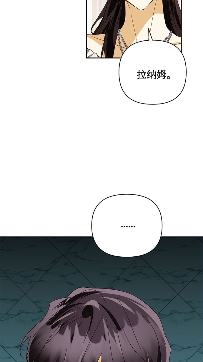 第81话37