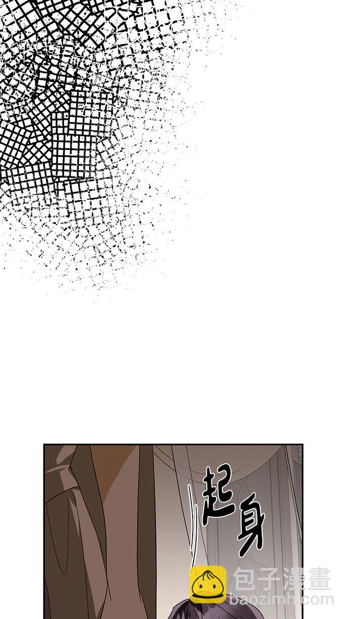第81话42