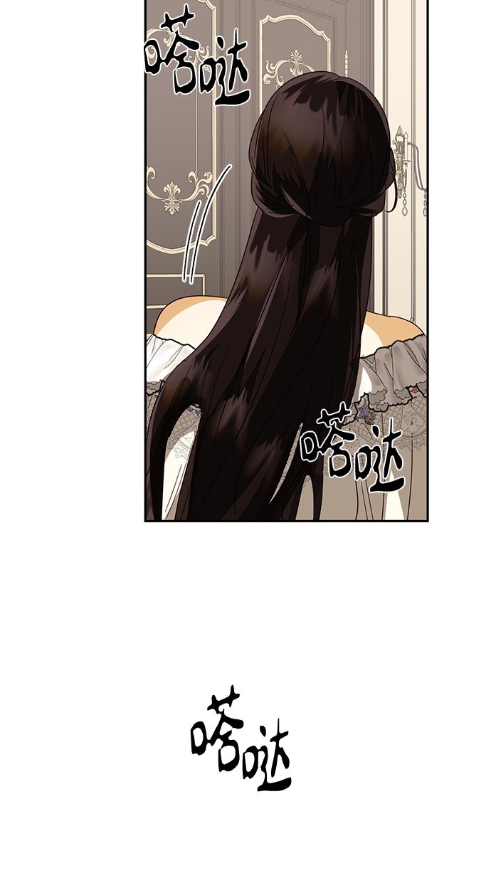 第81话46
