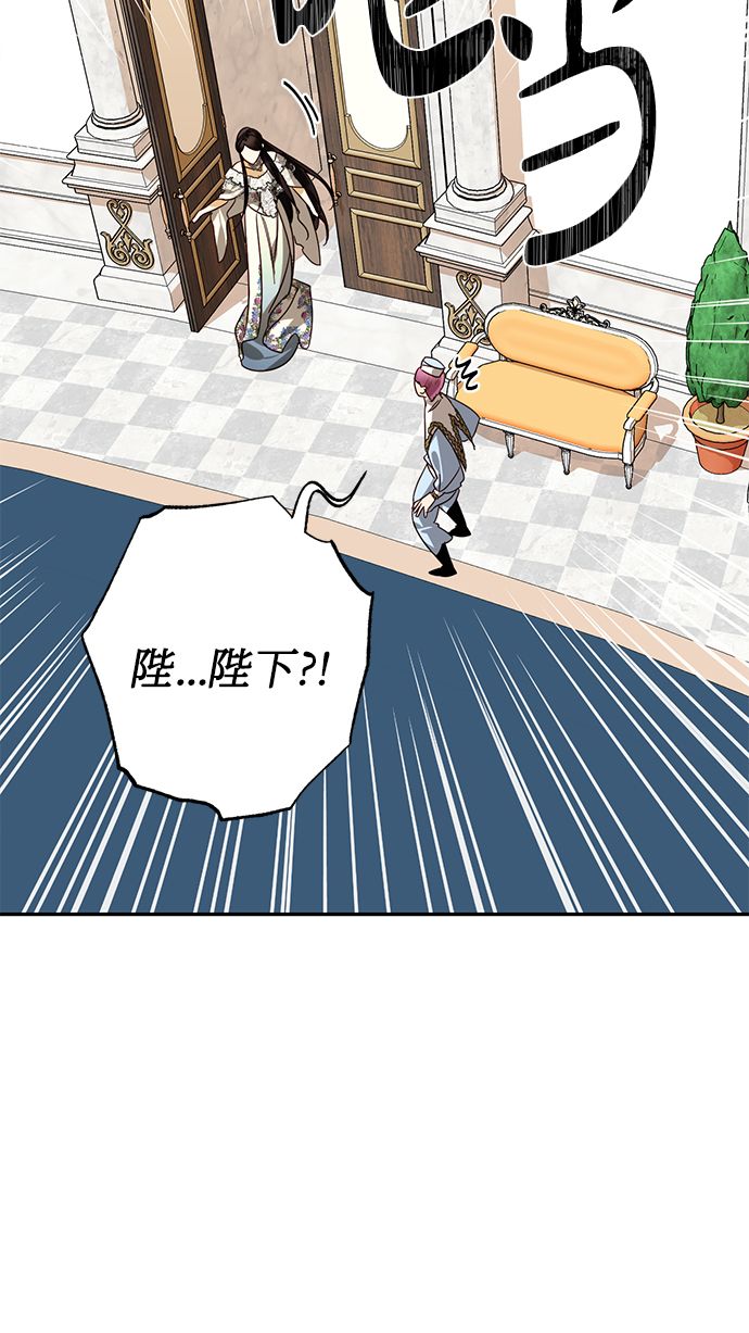 第81话49