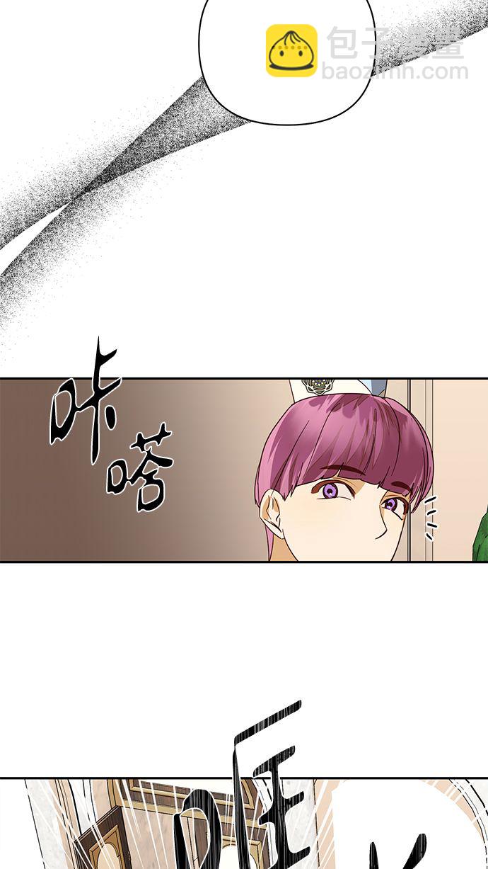 第81话52