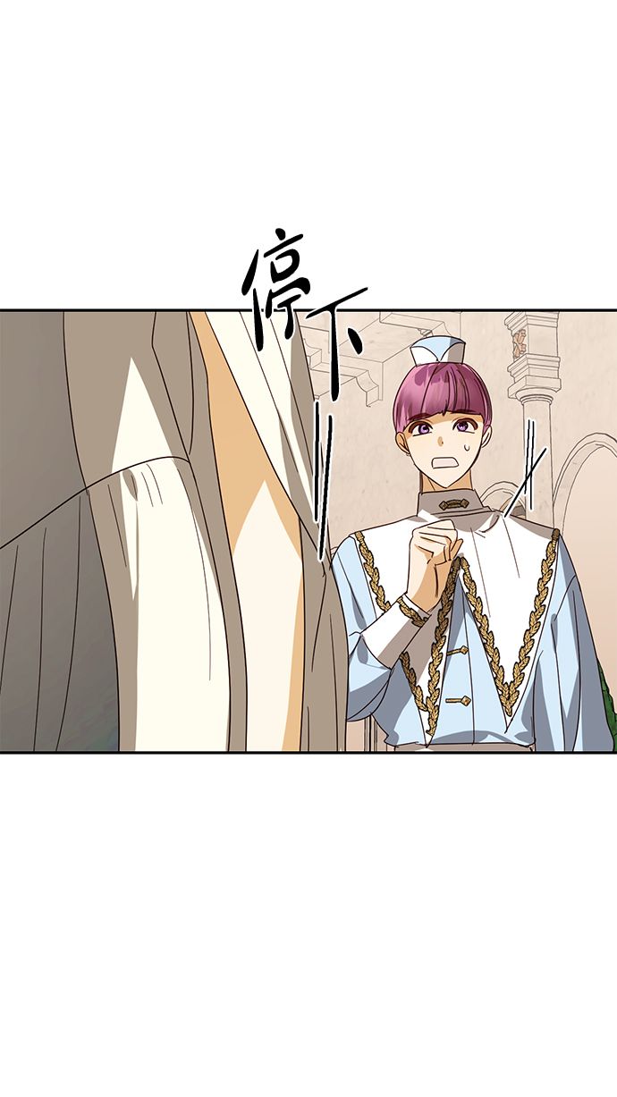 第81话55