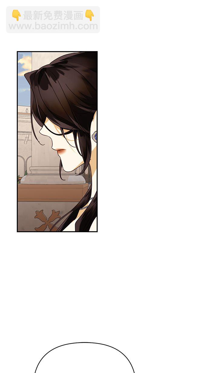 第81话57