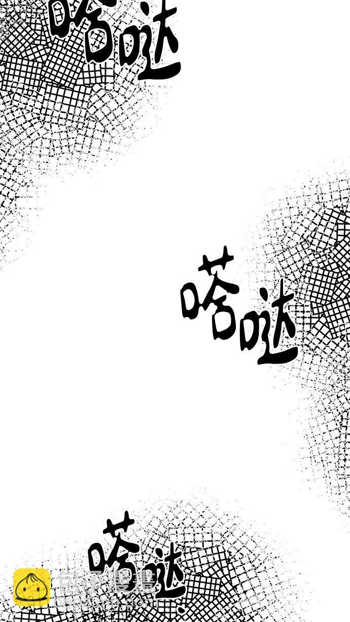 第81话59
