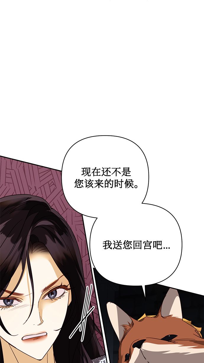 第83话0