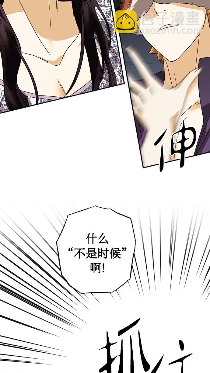 第83话1