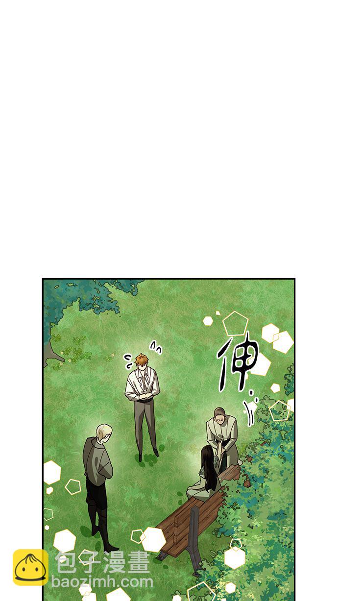 第83话15