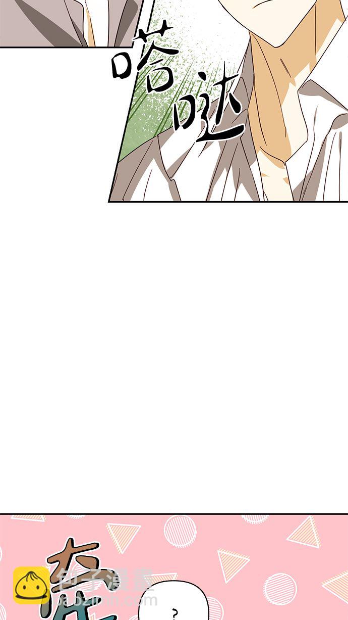 第83话22