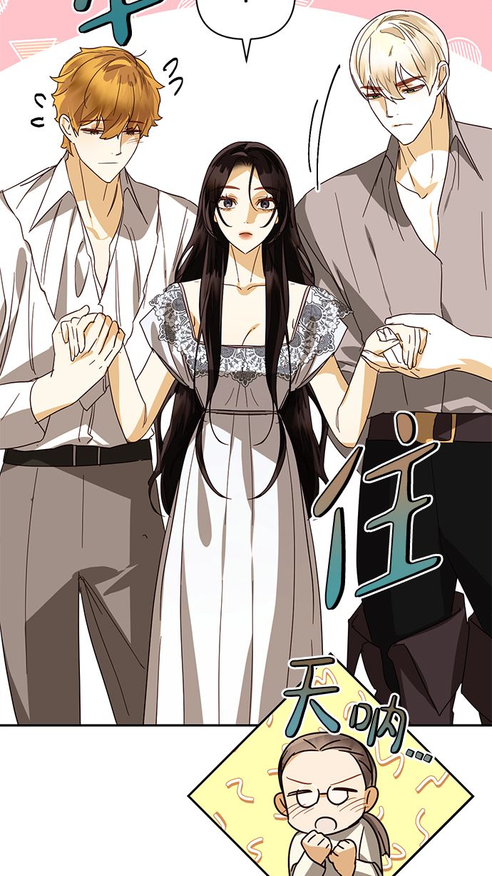 第83话23
