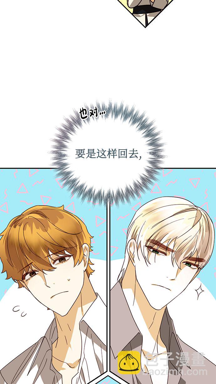 第83话24