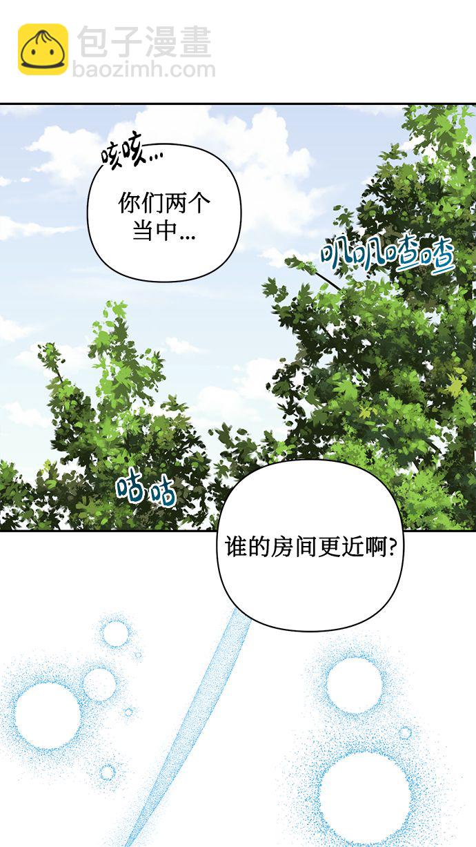 第83话27