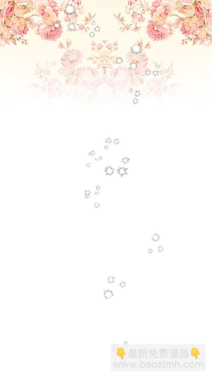 第83话43