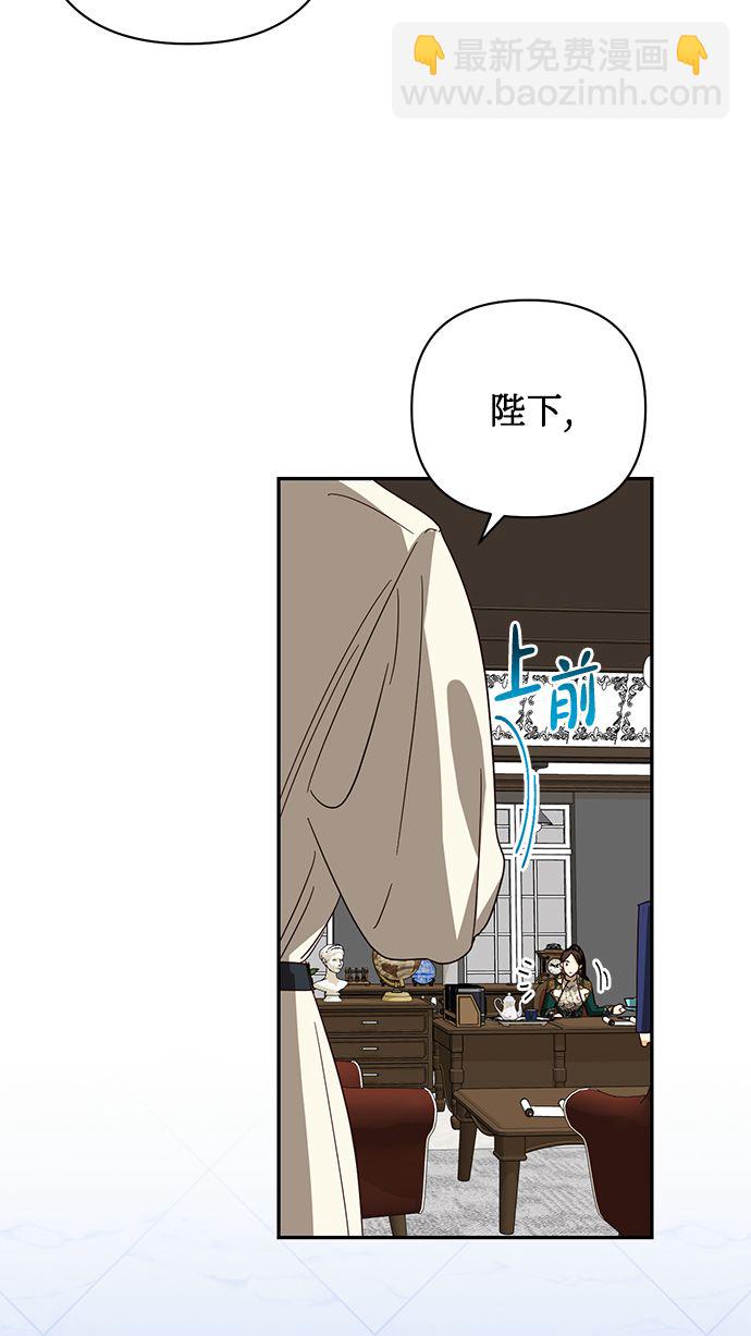 第83话47