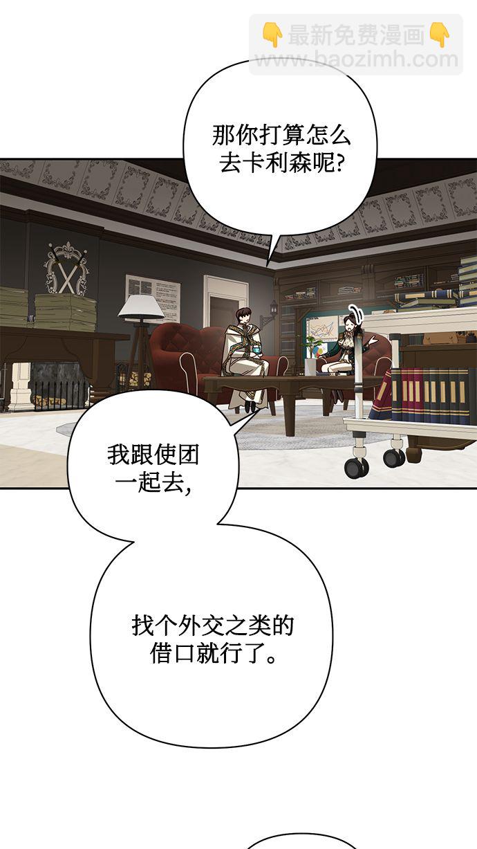 第83话60