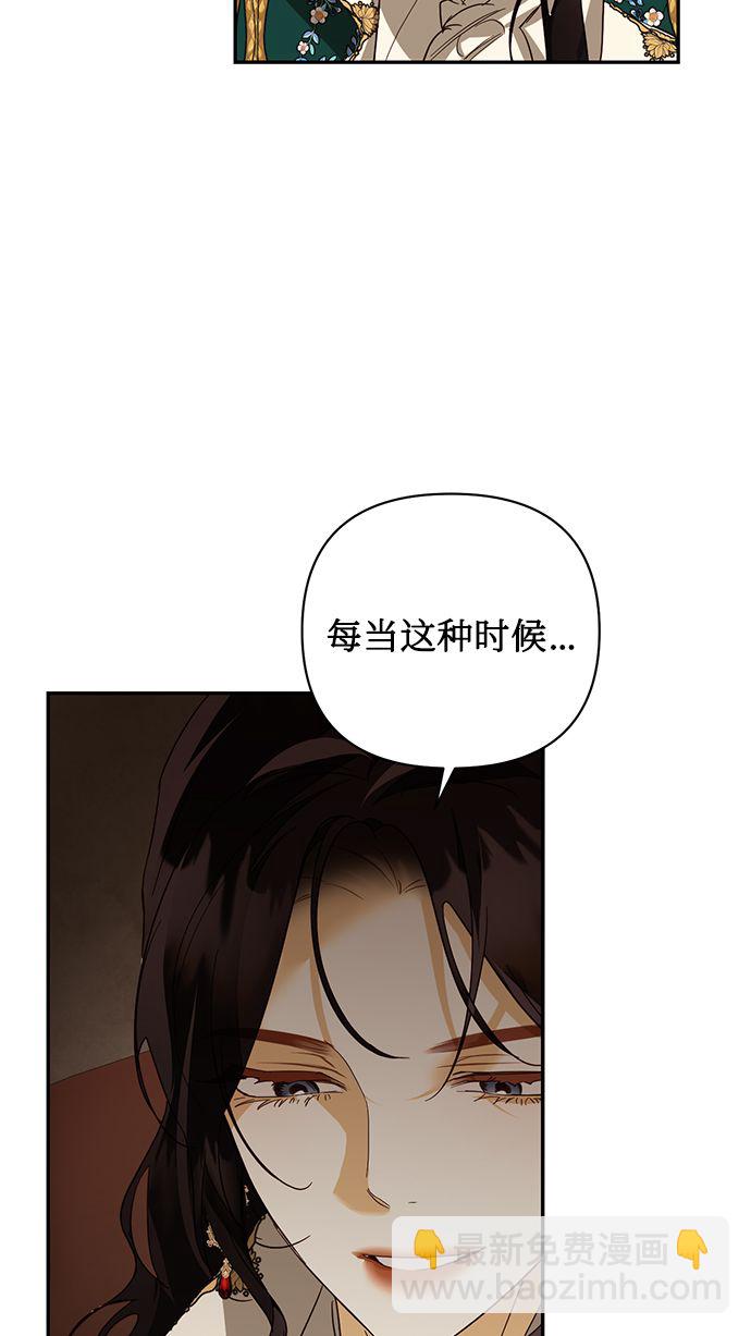 第83话64