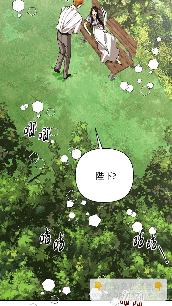 第83话7