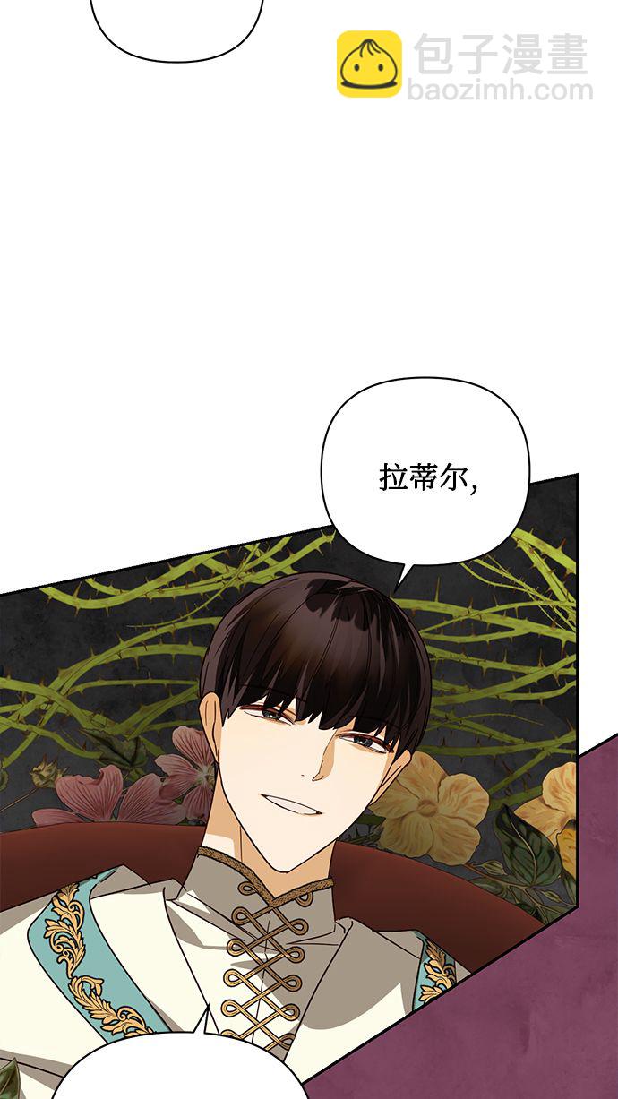 第83话80