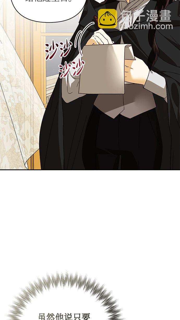 第84话1