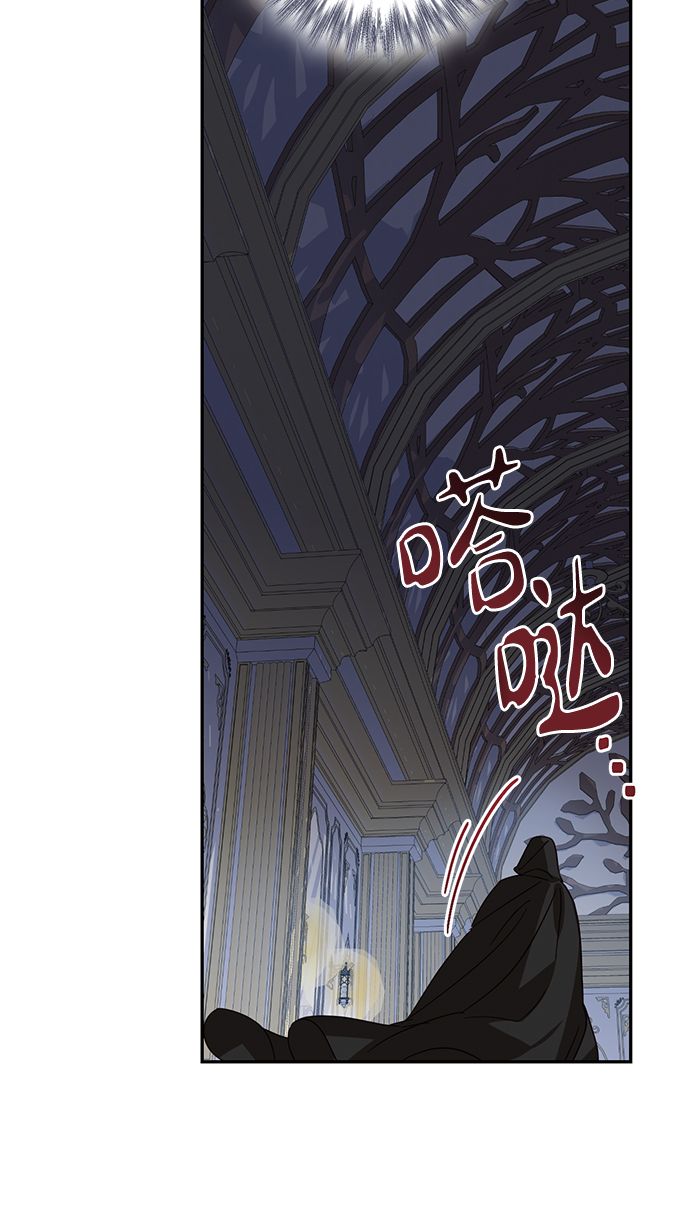 第84话11