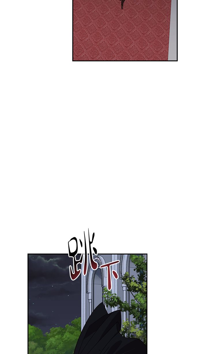 第84话14