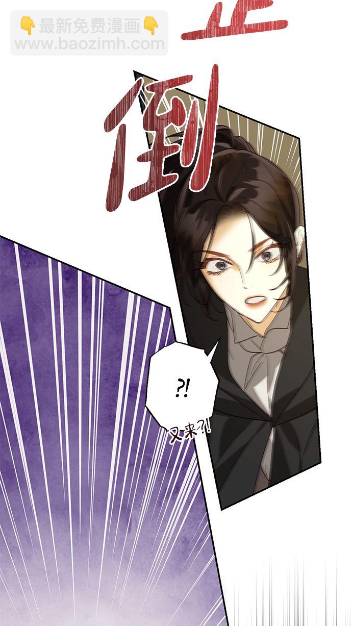 第84话37
