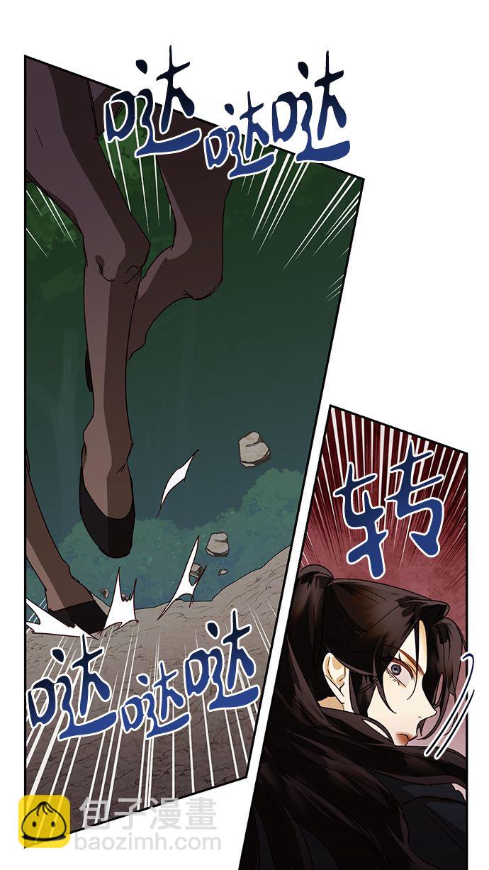 第84话45