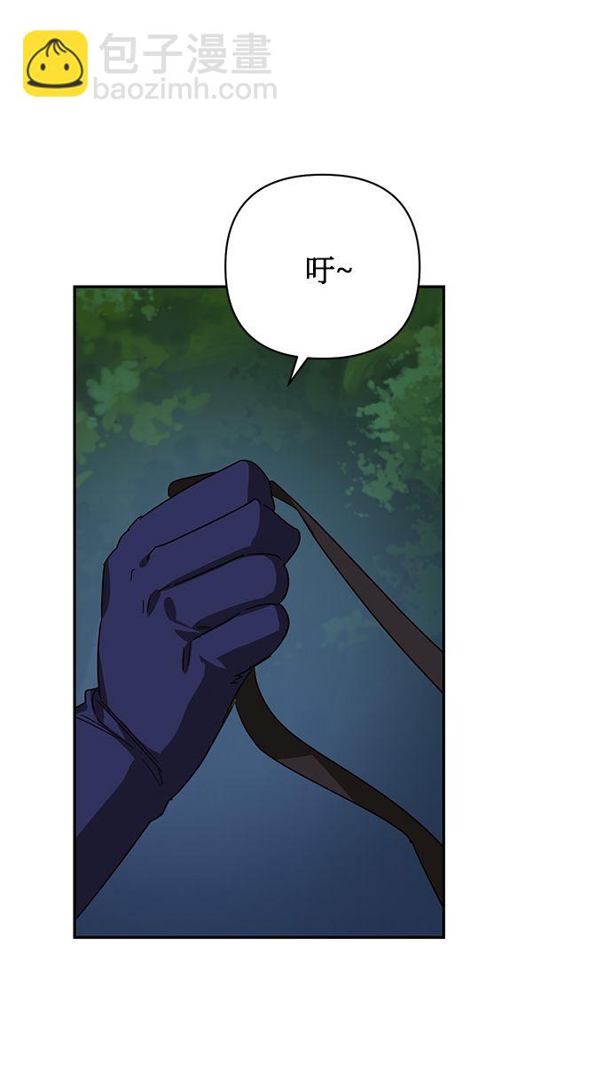 第84话56