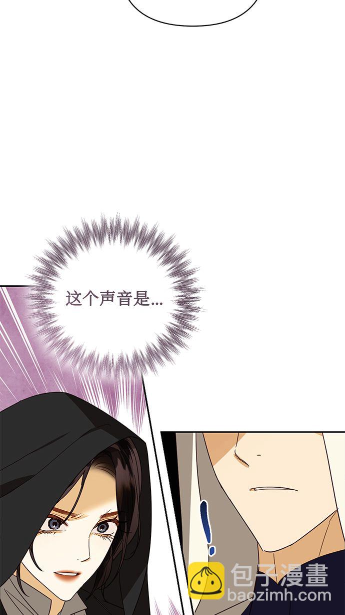 第84话60