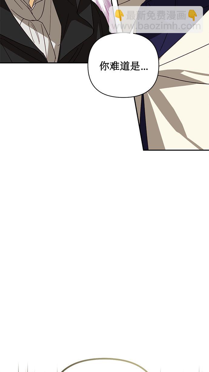 第84话61