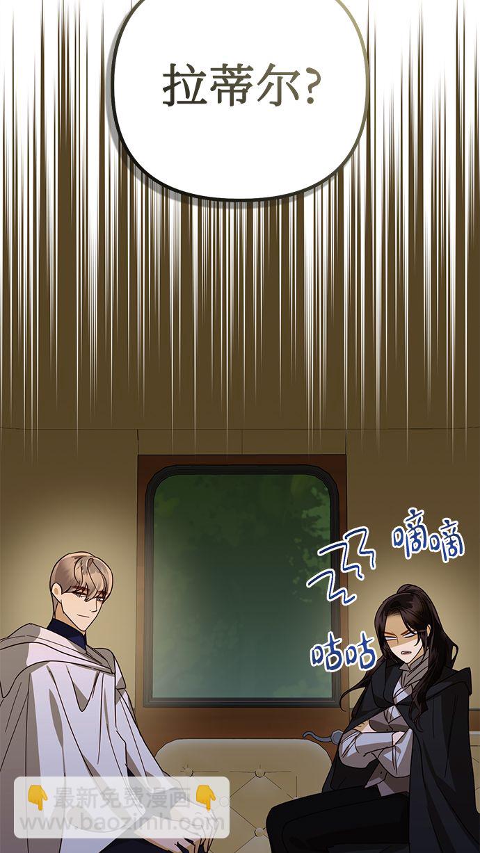 第84话62