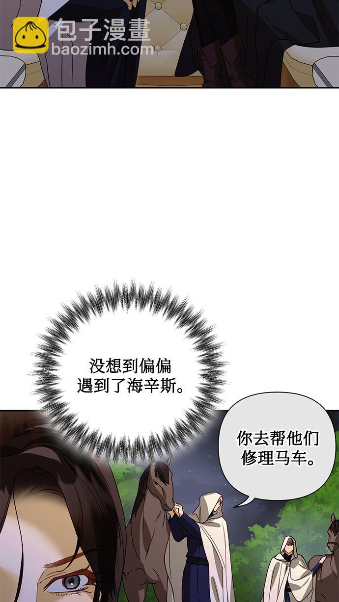 第84话63