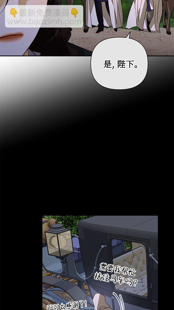 第84话64