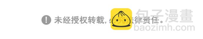 第84话75