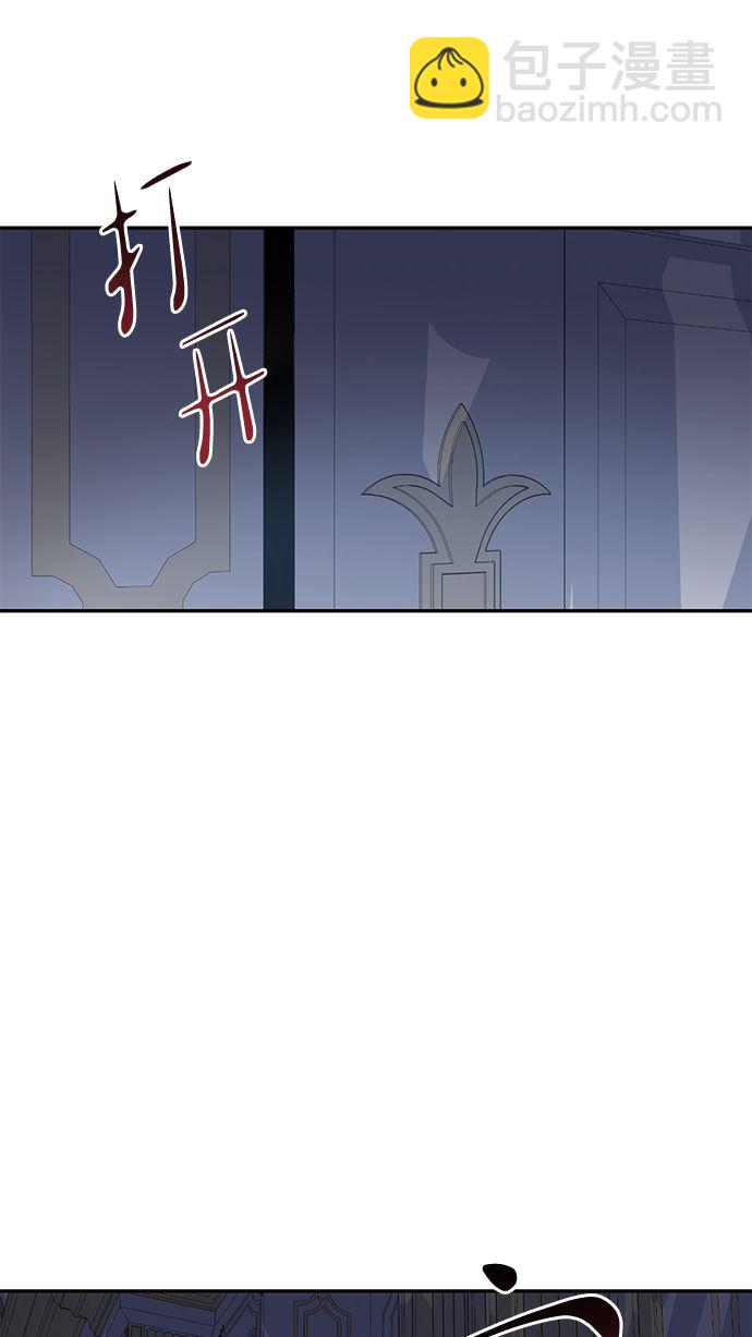 第84话9