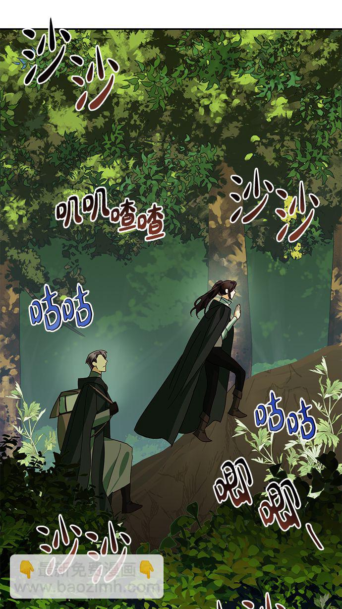 第85话（第一季最终话）14