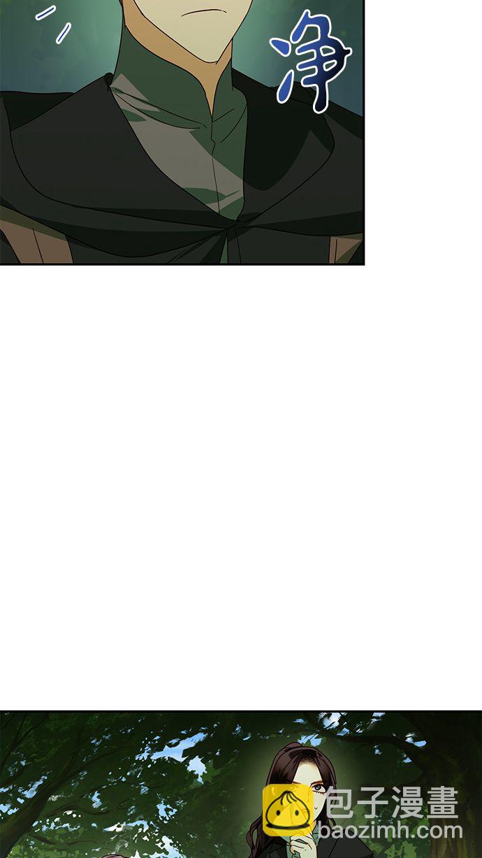 第85话（第一季最终话）17