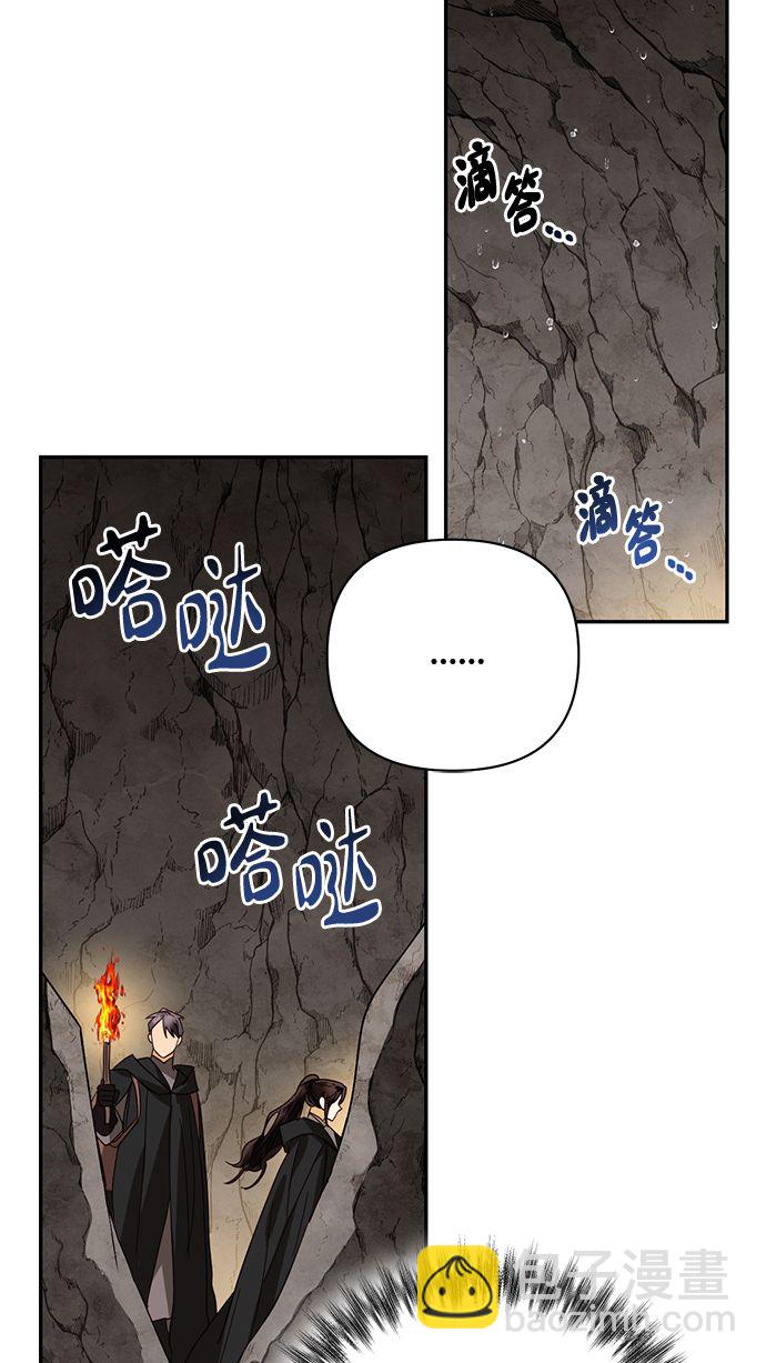 第85话（第一季最终话）26