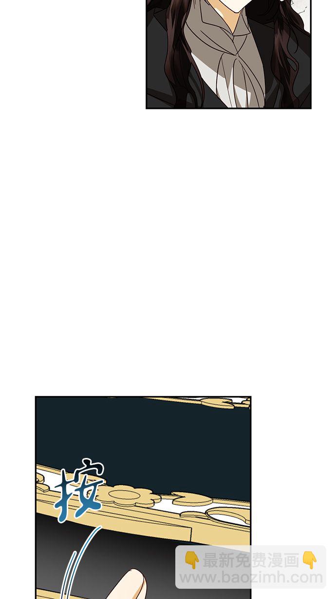 第85话（第一季最终话）42